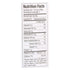 Mutti Parma (Pack of 12) Baby Roma Tomatoes - 14 Oz