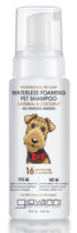Champú en espuma Giovanni para mascotas, avena y coco, 237 ml