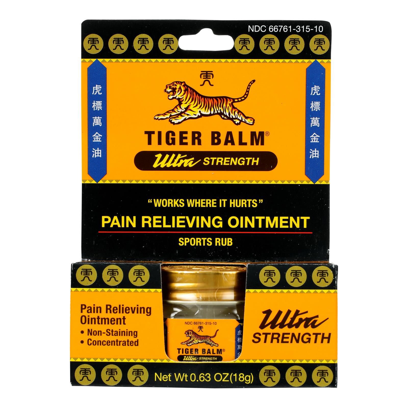 Ungüento analgésico ultrafuerte Tiger Balm - 0.63 oz - Ungüento muscular de acción rápida