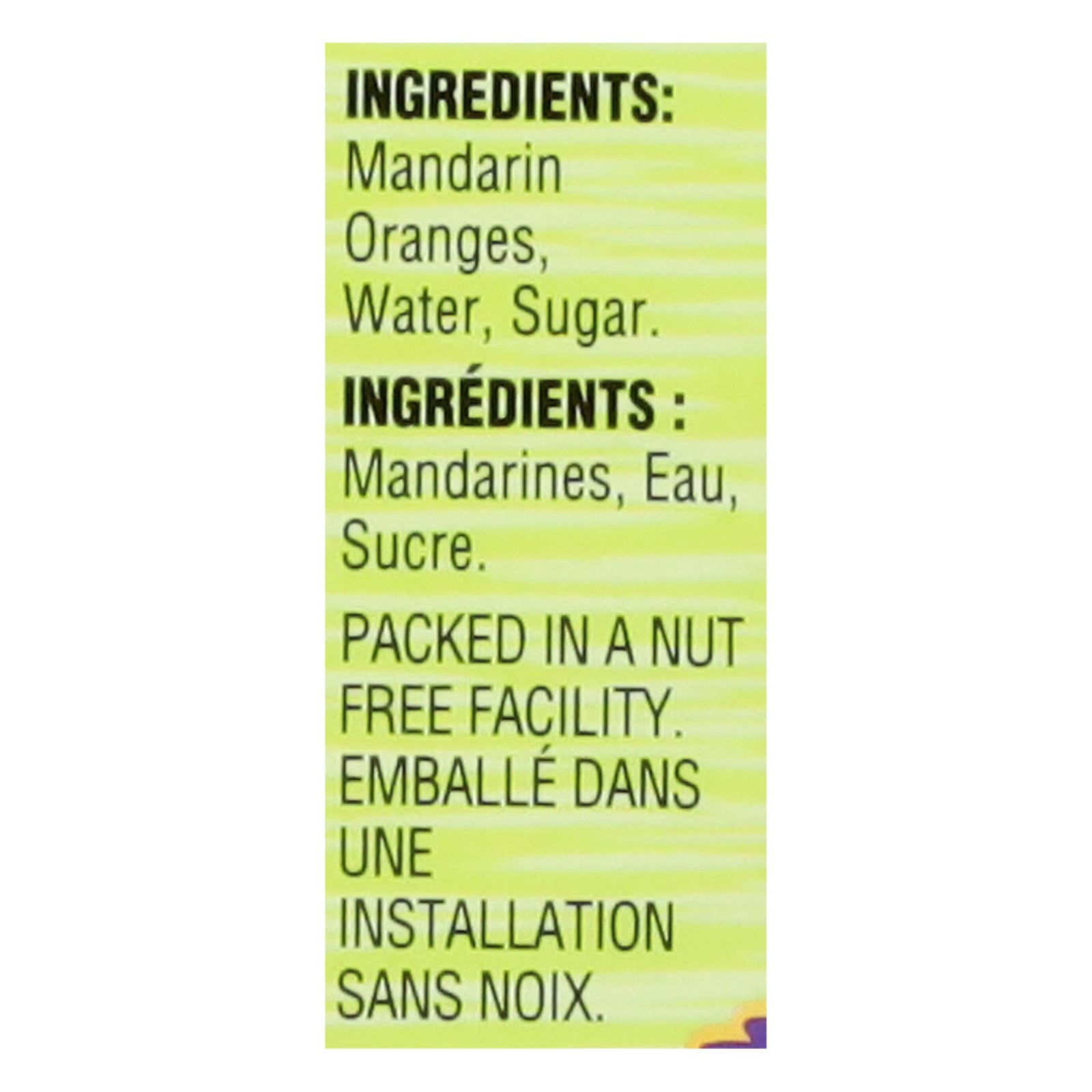 Gefen Fruit Mand Oranges - 24 Pack - 11 Oz Each