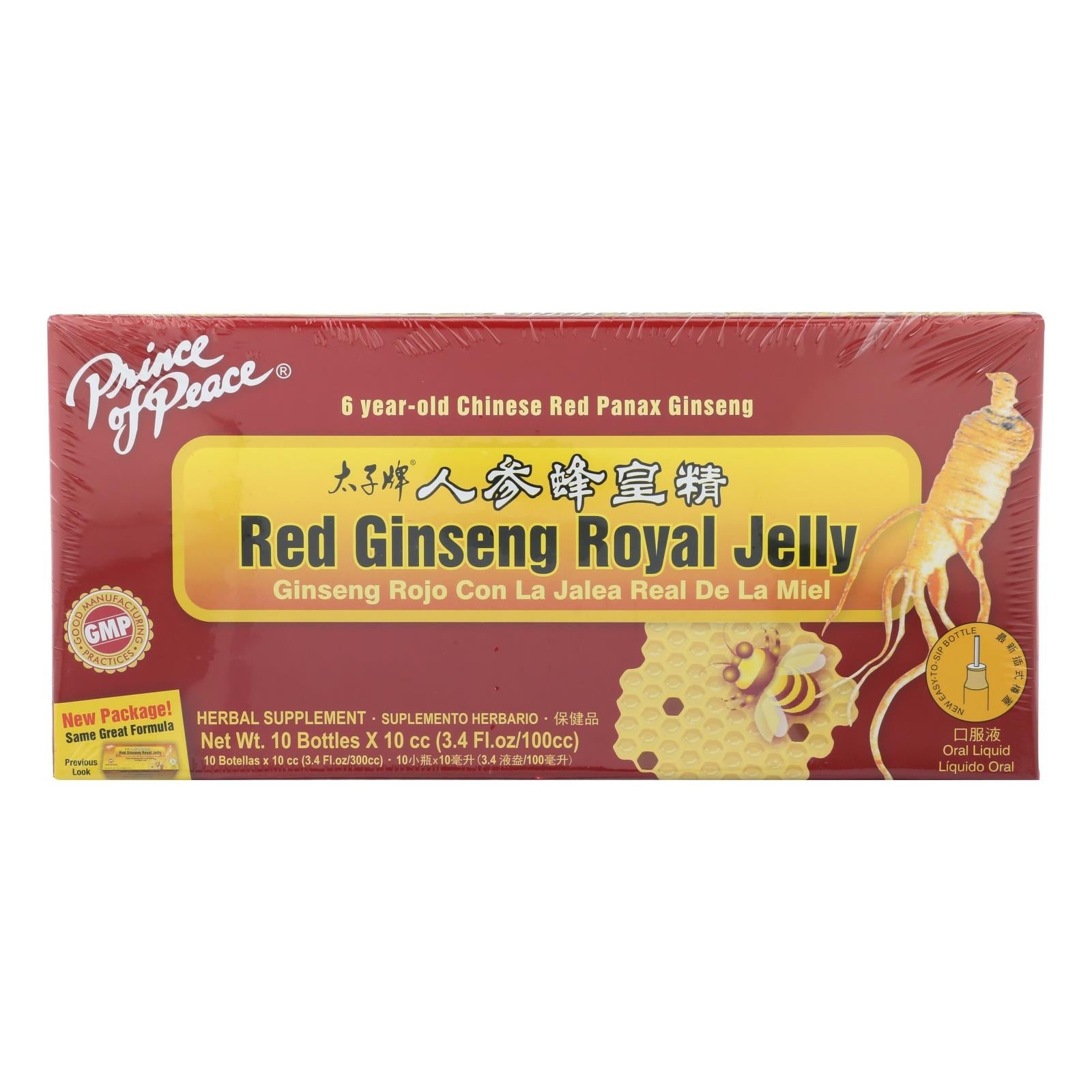 Ginseng rojo premium Príncipe de la Paz con jalea real (paquete de 10)