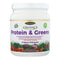 Paradise Herbs ORAC Energy Protein Greens 16 Ounce