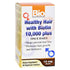 Bio Nutrition Suplemento para cabello sano con biotina 60 unidades 