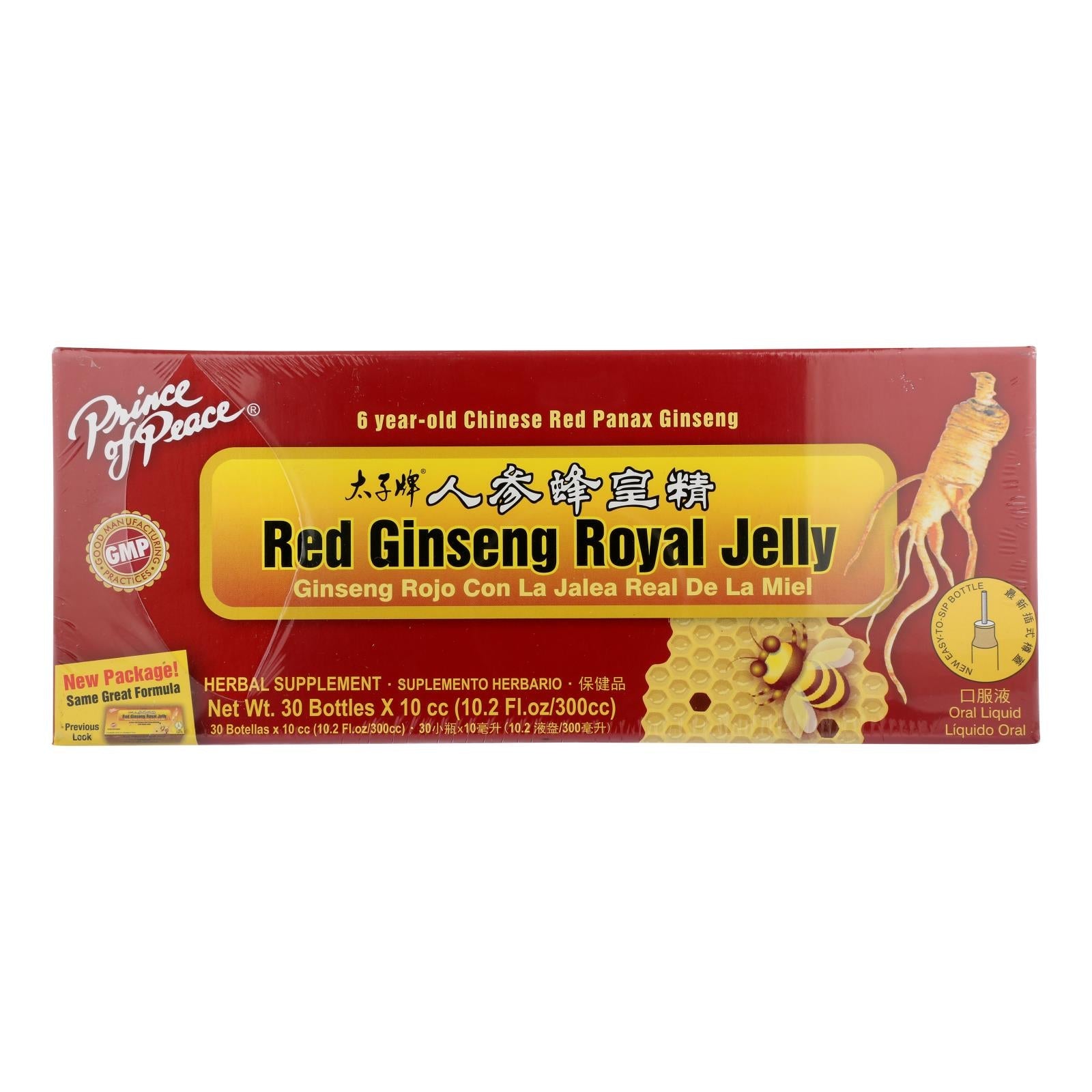 Jalea Real Prince of Peace Ginseng Rojo (Paquete de 30)