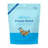 Bocce's Bakery - Golosinas de pechuga de pollo liofilizadas para perros, 3 oz (caja de 12) - Hecho en EE. UU.