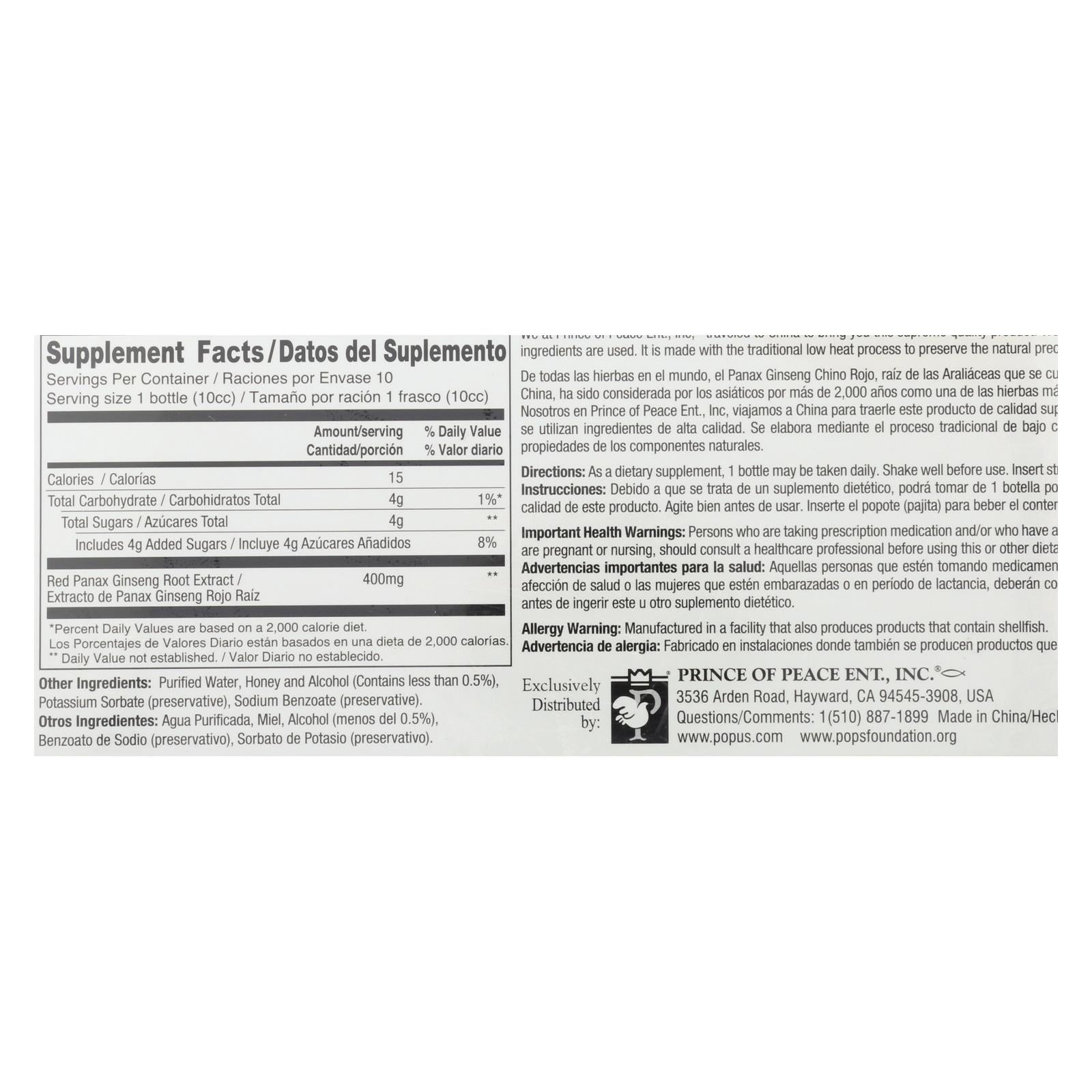 Extracto de Panax Ginseng Rojo Príncipe de la Paz para una mayor vitalidad (10 viales)