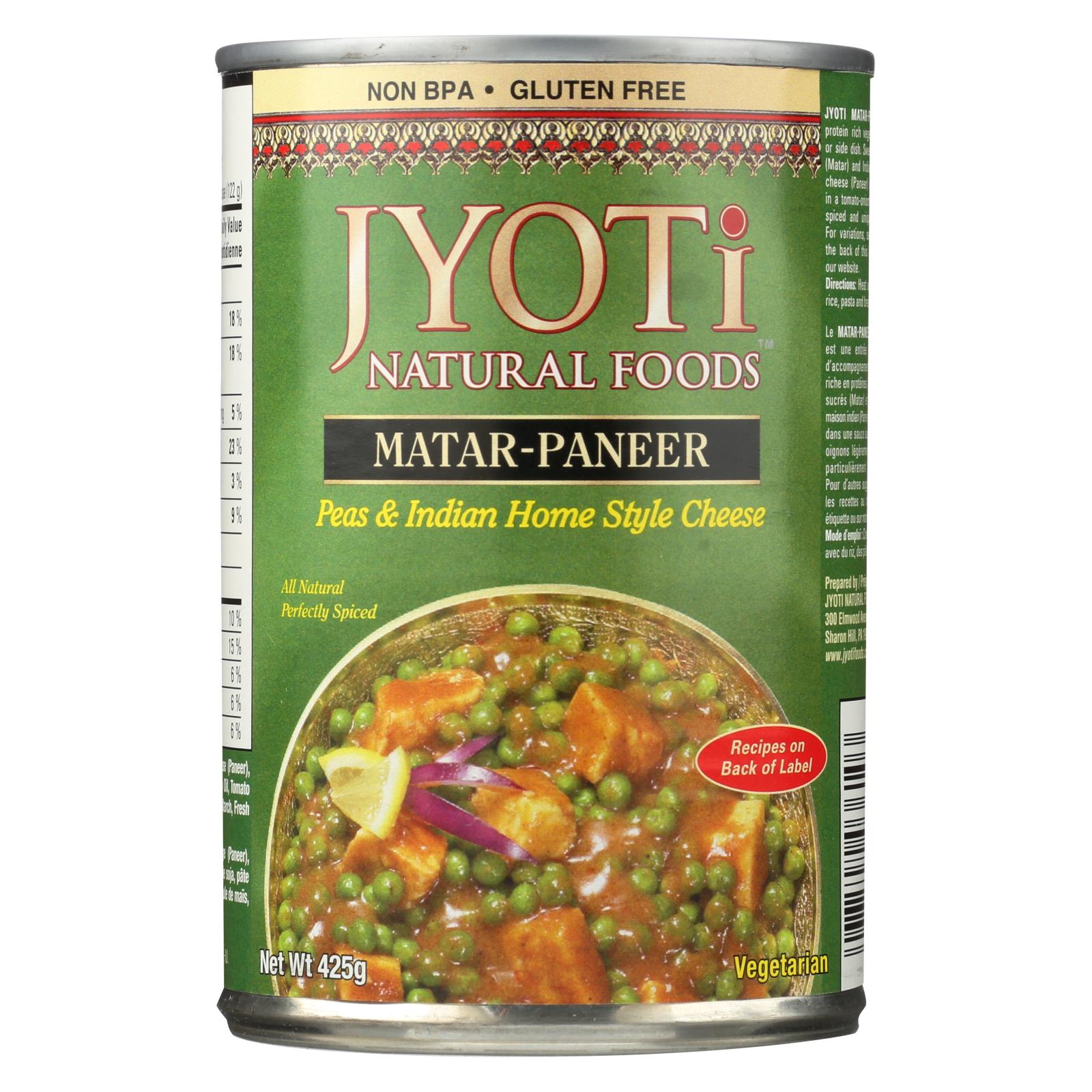 Jyoti Cuisine Matar Paneer, Authentic Indian Flavor (Pack of 12 - 15 Oz.)