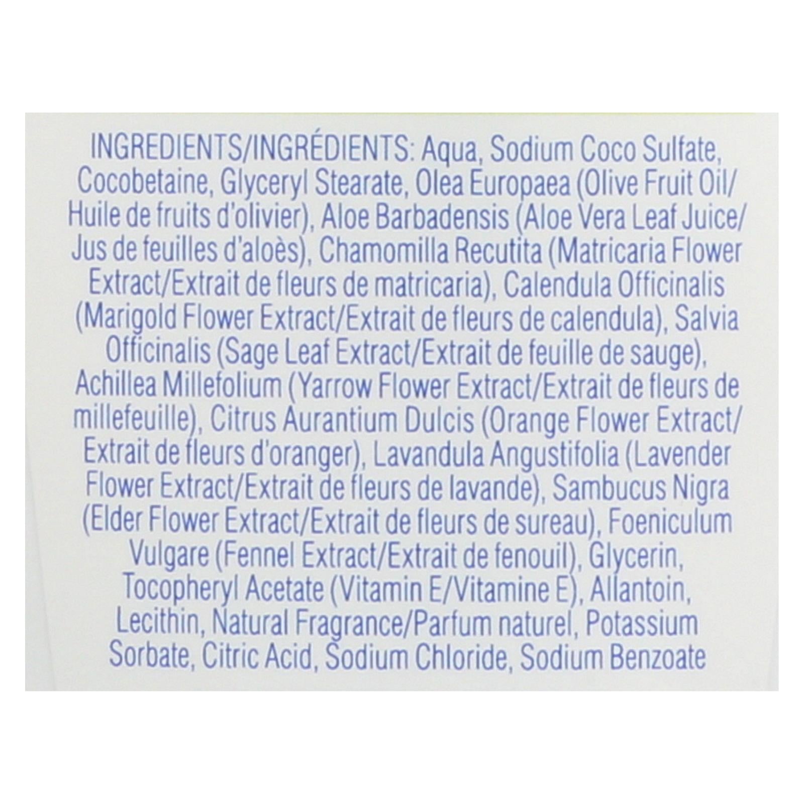 Kiss My Face Olive Aloe Moisture Soap - 9 Fl Oz.