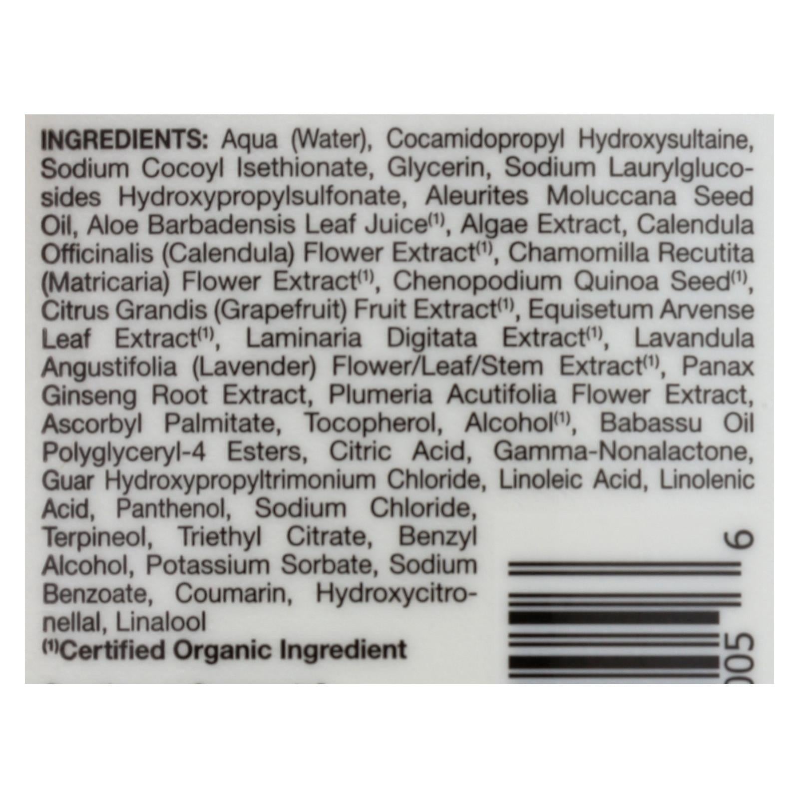 Champú puro natural Jason (16 onzas líquidas) con extracto de algas marinas para el crecimiento del cabello y el cuidado del cuero cabelludo