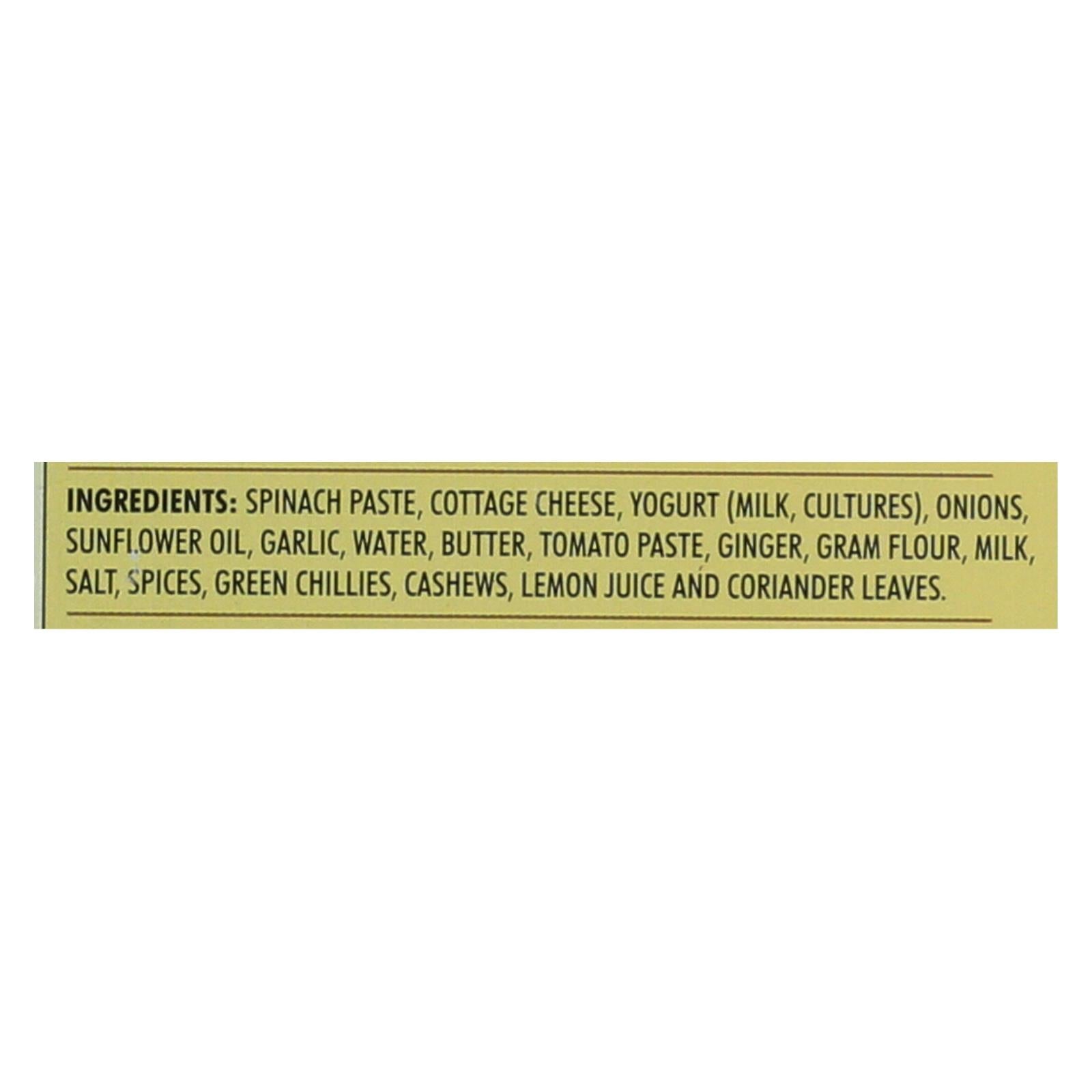Kitchen of India Palak Paneer Indian Dinner - Pack of 6 - Creamy Spinach with Cottage Cheese in Curry Sauce - 10 Oz