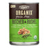Alimento seco orgánico para perros adultos Castor &amp; Pollux de pavo y pollo picado - 355 g