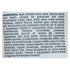 Alimento para perros con salsa de carne de res horneada "I And Love And You" - Caja de 24 lb