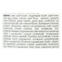 Comida enlatada para perros I and Love and You, estofado de venado MooMoo, 13 oz (paquete de 12)