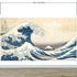 Mural de pared La gran ola de Kanagawa de Katsushika Hokusai. #6121