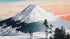 Mural de pared "Monte Fuji - Barrio Katsuyama" de Hiroaki Takahashi. #6311