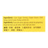 Prince Of Peace Instant Lemon Ginger Honey Crystals (10 tea bags per pack, Pack of 6)