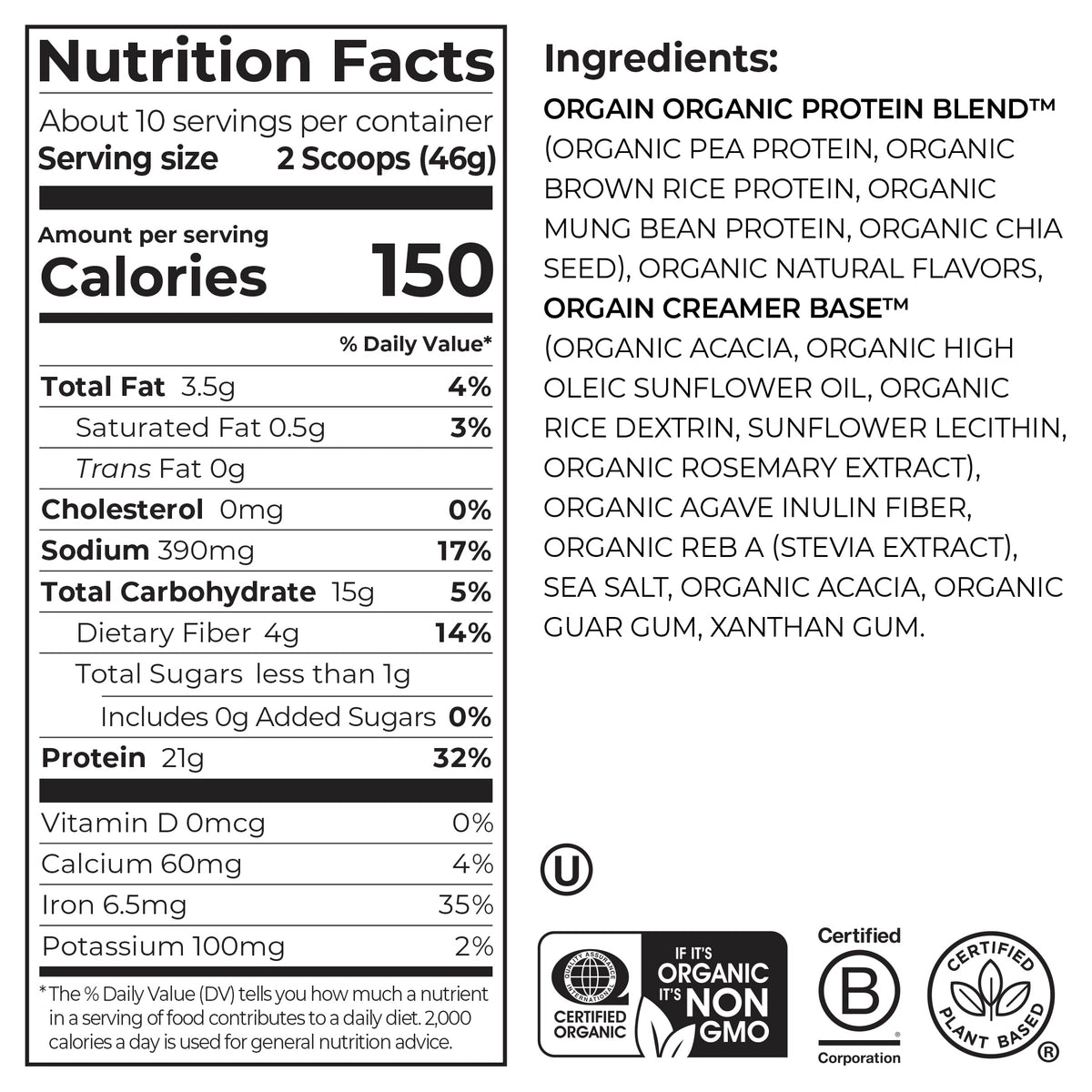 Proteína vegetal en polvo Orgain - Vainilla dulce (900 g) 