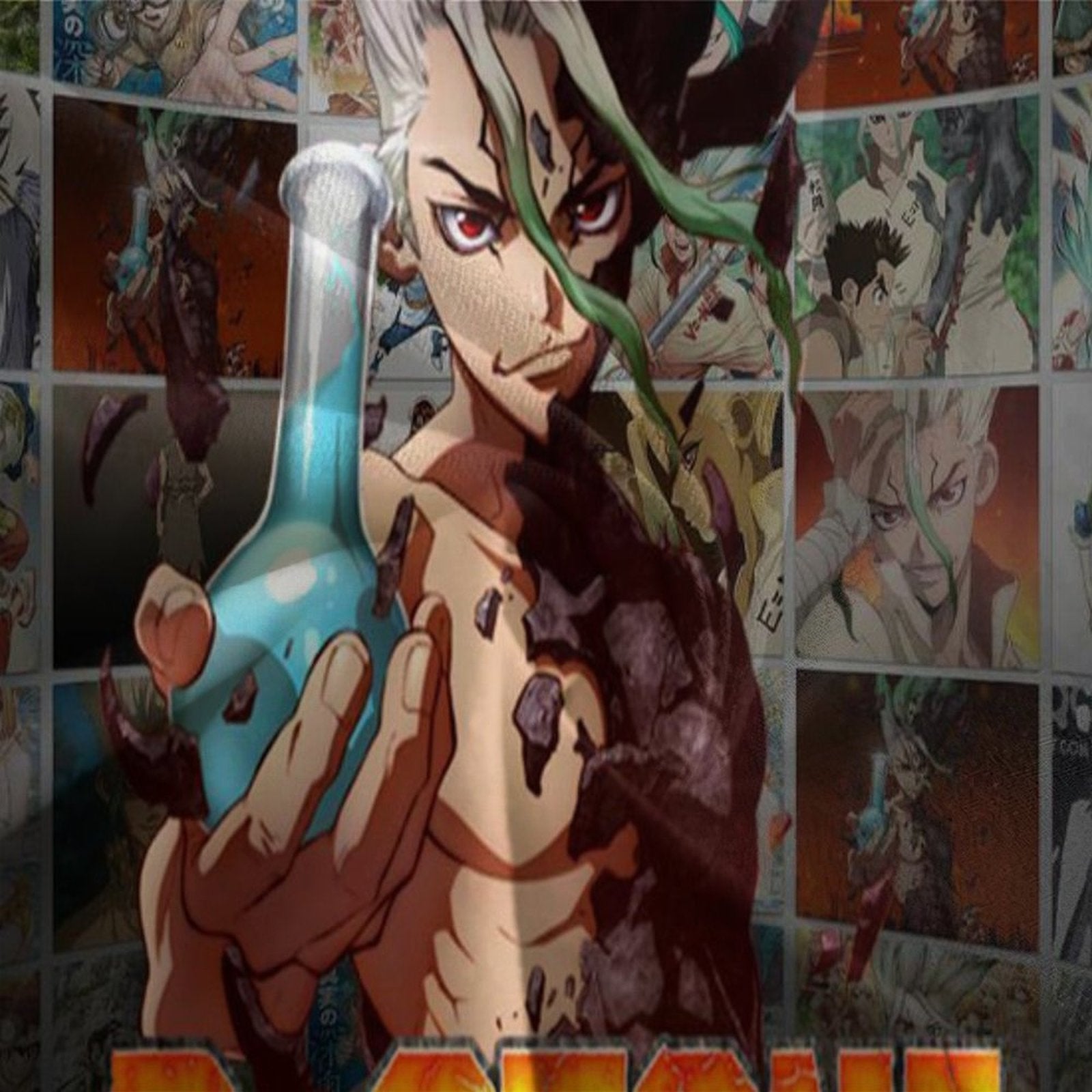Juego de cama con funda de edredón y relleno de Dr Stone Hd Anime