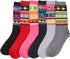 Calcetines Sakkas de mezcla de poliéster, suaves y elásticos, con estampado de tripulación, para mujer, paquete surtido de 6