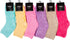 Calcetines tobilleros suaves y antideslizantes Sakkas (paquete de 6)