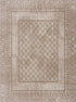 Alfombra lavable Caditaan - Liquidación