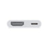Lightning to HDMI Adapter