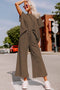 Everyday Knit Two-Piece