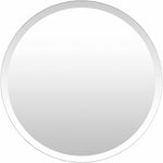 Casian Mirror