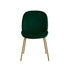 Umma Dining Chair (Set of 2)