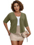 Plus Size Summer Staple Set