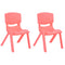 Sillas de aprendizaje apilables de plástico para niños JOON, coral, 20,5 x 12,75 x 11 pulgadas, paquete de 2 (paquete de 2)