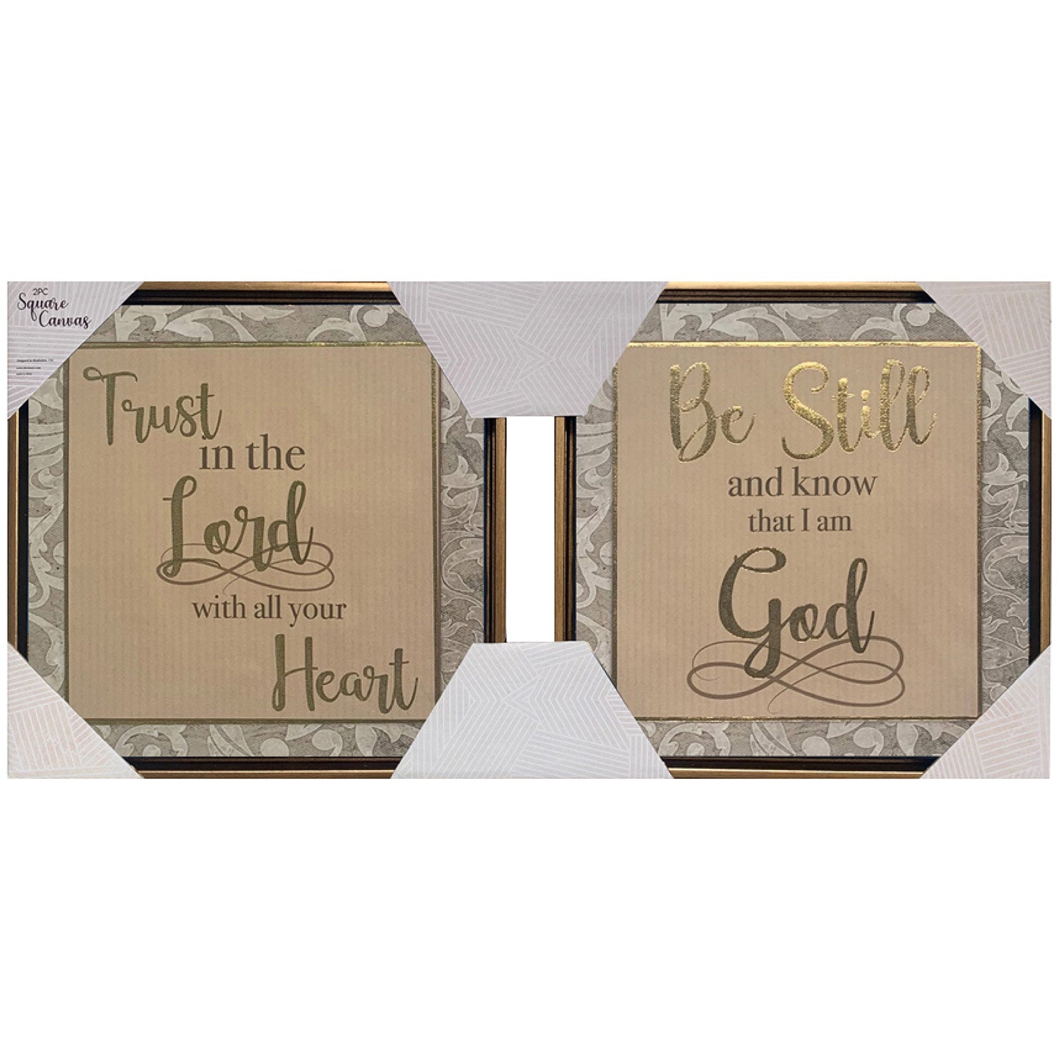 Premius 2-Piece Trust In The Lord Framed Wall Decor, 11x11 Inches Each