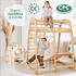 Indoor Playground for Children - 7 in 1 Playground + Swings Set + Slide Board + Art Set