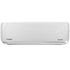 Pioneer® 9,000 BTU 21.7 SEER2 Ductless Mini-Split Inverter+ Energy-Star Air Conditioner Heat Pump System Full Set 230V