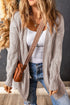 Chunky Cable Knit Cardigan
